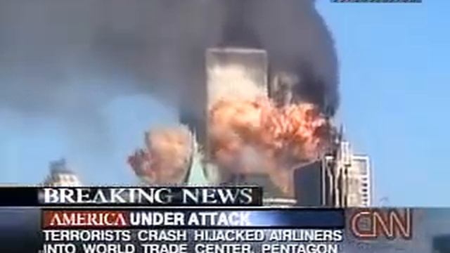 Нло возле Башень близнецов смотреть онлайн