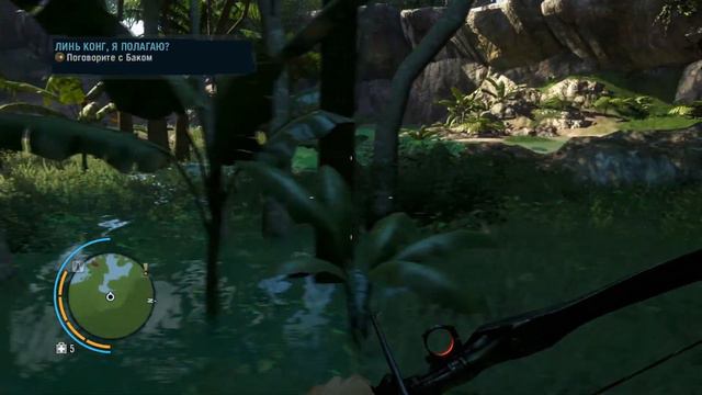 FarCry 3 (прохождение) №16: "Сокровища в шахте/Линь Конг, я полагаю?" смотреть онлайн