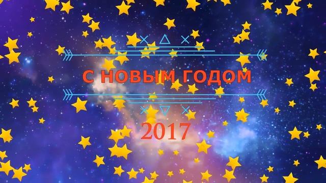 Новогодний проект смотреть онлайн