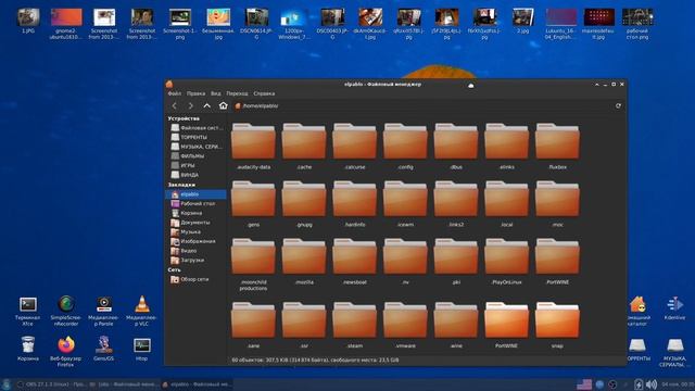 LINUX XFCE ДОМИНИРУЕТ НАД WINDOWS 11 смотреть онлайн