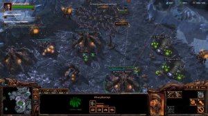Не спи, Замерзнешь! - StarCraft II - Кампания за зергов