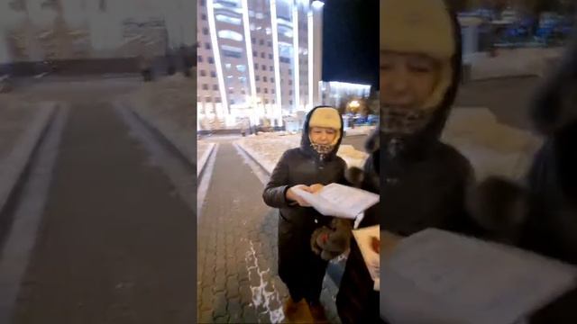 24.01.2023 год. Площадь им. Ленина. Хабаровск. смотреть онлайн