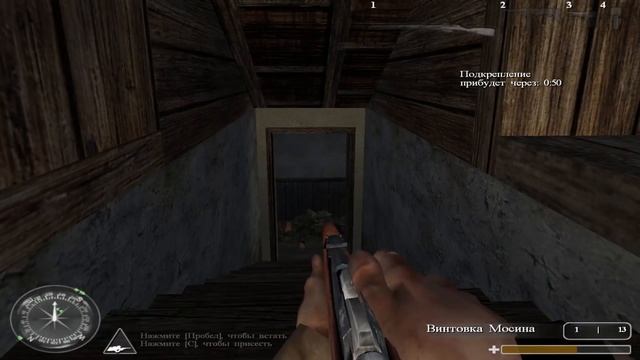 Советская Кампания ► Call of Duty: United Offensive Прохождение - Часть 5 смотреть онлайн