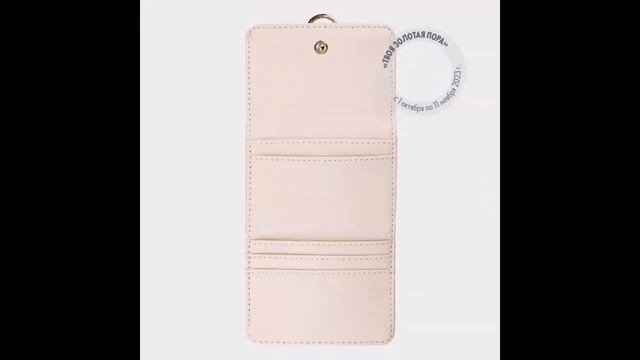 Подарок для новых партнёров ?? Подпишись @MustafinaOri #подарки #новичкам #запервыйзаказ #акцияОри смотреть онлайн