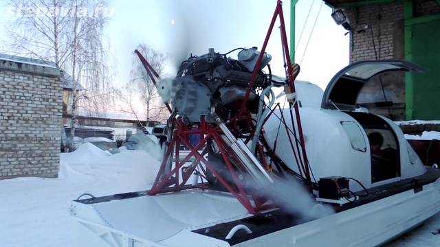 Редуктор РД-300