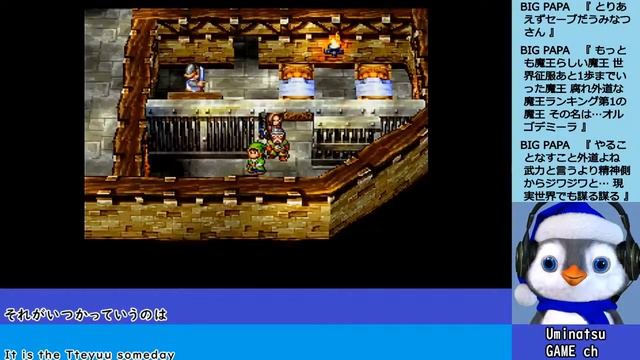 #37 【DQ7】ひとは、誰かになれる。【PS1】うみなつ　Dragon Quest VII: Eden no Senshitachi смотреть онлайн
