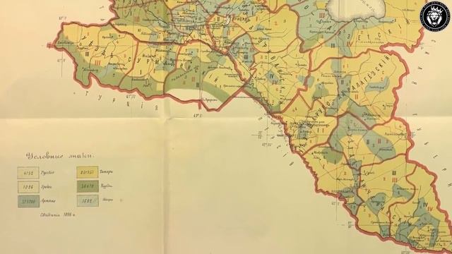 АРМЯНЕ. Зачем их привезли на Кавказ из Индии. смотреть онлайн
