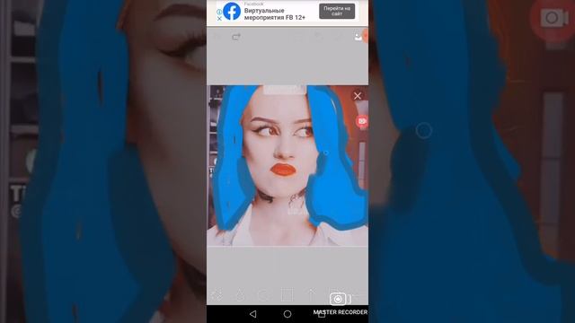 песня корона минус+раскрашиваю волосы Даши Дошик смотреть онлайн