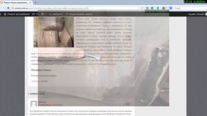 Ремонт бачка омывателя Daewoo Nexia (устраняем течь) | Ремонтируй и не парься #1