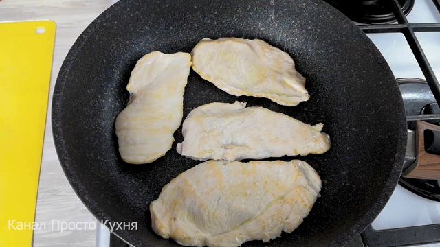 Готовлю куриную грудку четвертый день подряд и ещё хочется # 230 смотреть онлайн