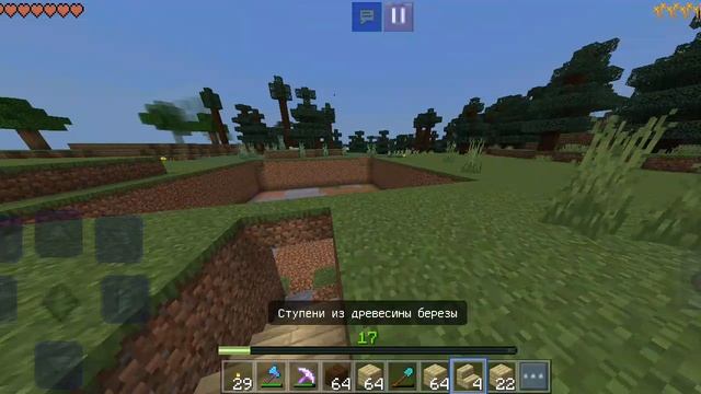 строим склад 2 часть смотреть онлайн