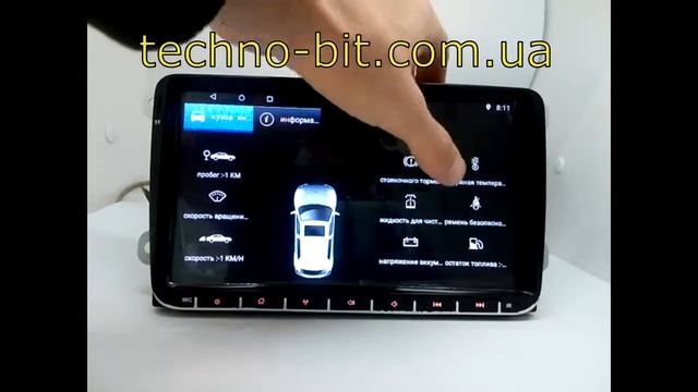 Штатная автомагнитола Volkswagen так же подходит Skoda SEAT