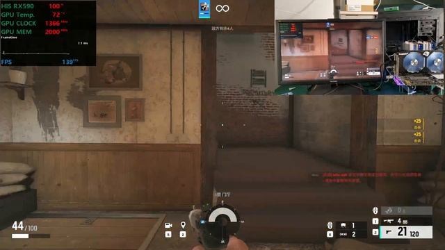 HIS RX580 3DMark & Gaming Performance Test