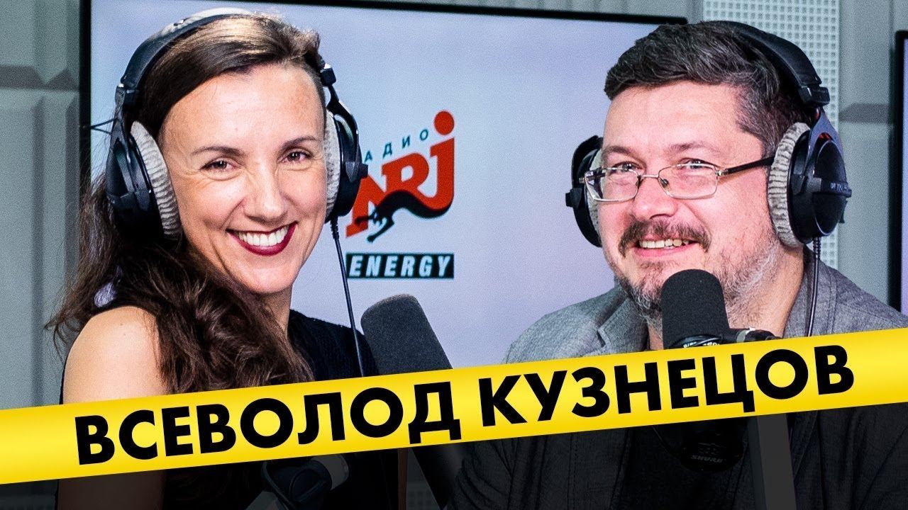 Всеволод Кузнецов (русский голос Тома Круза): про Анджелину Джоли, Кураж Бомбей и «тухлого» Ведьмака смотреть онлайн