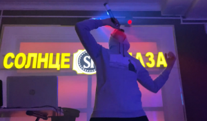 Где Я Нахожусь ALISHKA Бомба Хит 2022 Парни Танцуют Зажигают Танцпол Солнце Плаза Москва Диско Песня