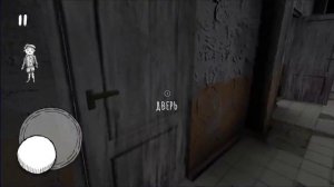 История обновлений The Nun и Evil Nun с версии 1.0.0 до 1.2.3