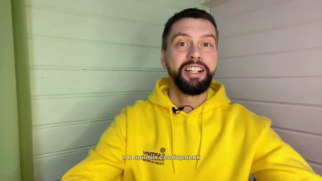 Топ-35 осенних видео по версии моих подписчиков — народный дайджест не бздыха из Сочи смотреть онлайн