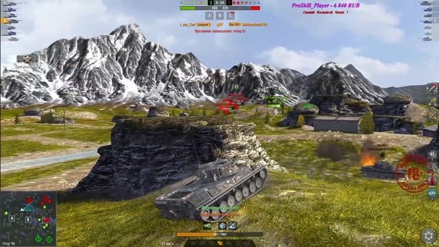 Mad Games День розовой пантеры ● стрим WoT Blitz смотреть онлайн