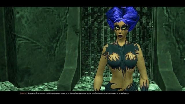 SpellForce 2: Demons of the Past (серия 15) Игры с разумом смотреть онлайн