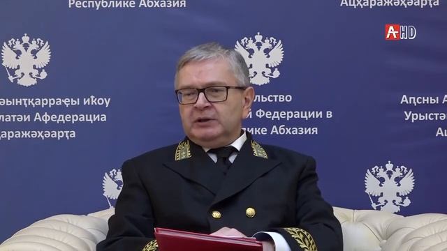 В Абхазии за замену просроченных российских загранпаспортов стали взымать сбор смотреть онлайн