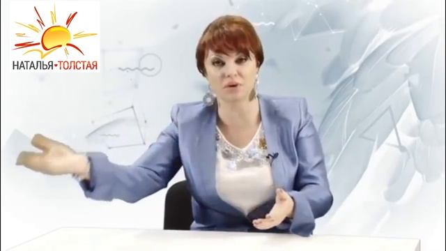 Как научиться быть терпеливым? смотреть онлайн