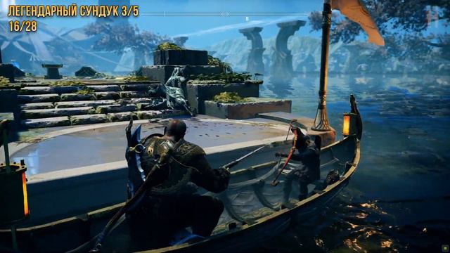 God of War - Альвхейм на 100% | Все коллекционные предметы смотреть онлайн