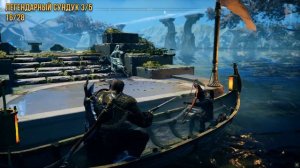 God of War - Альвхейм на 100% | Все коллекционные предметы