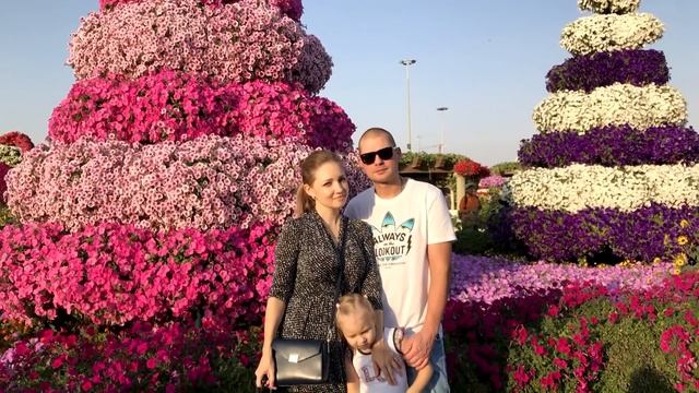 ВЛОГ Много ЦВЕТОВ в Декабре !!! Дубай ШИКАРНЫЙ парк цветов !!! смотреть онлайн