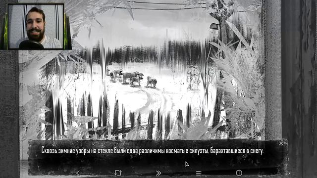 Сыщик Антон! ▶ прохождение Tiny Bunny ➡ #3 смотреть онлайн