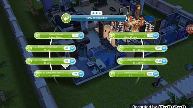 The Sims FreePlay😂😂