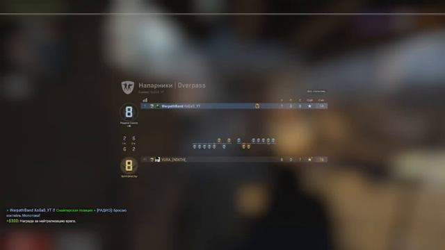 Я VS YURA КТО ПОБЕДИТ? смотреть онлайн