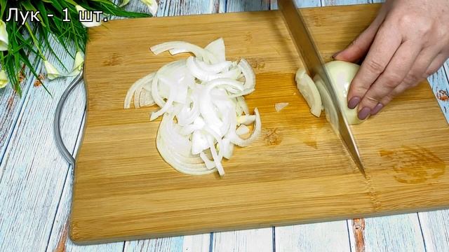 Жареная рыба уже в прошлом! Теперь любую РЫБУ готовлю ТОЛЬКО ТАК! Невероятно вкусно! смотреть онлайн