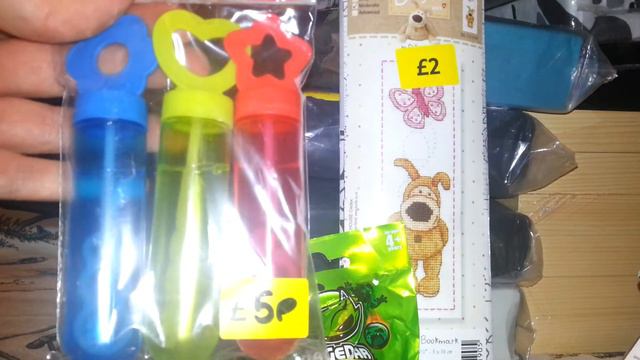 ultra bargin haul. смотреть онлайн