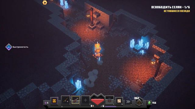 ПЕРВЫЙ БОСС - Minecraft Dungeons смотреть онлайн