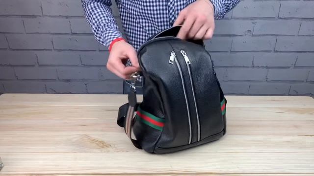 Обзор на женский кожаный рюкзак смотреть онлайн
