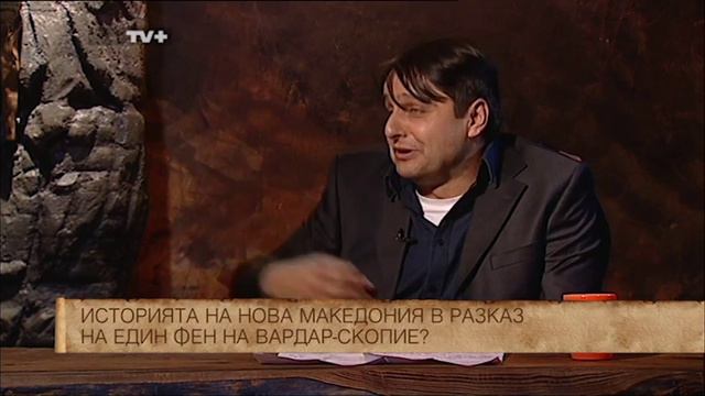 "Свободна зона", 10.02.17 /1 част/ смотреть онлайн