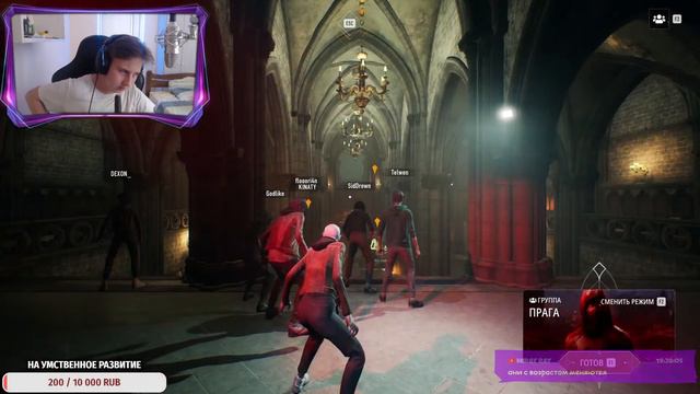 BLOODHUNT - играем в закрытую альфу смотреть онлайн