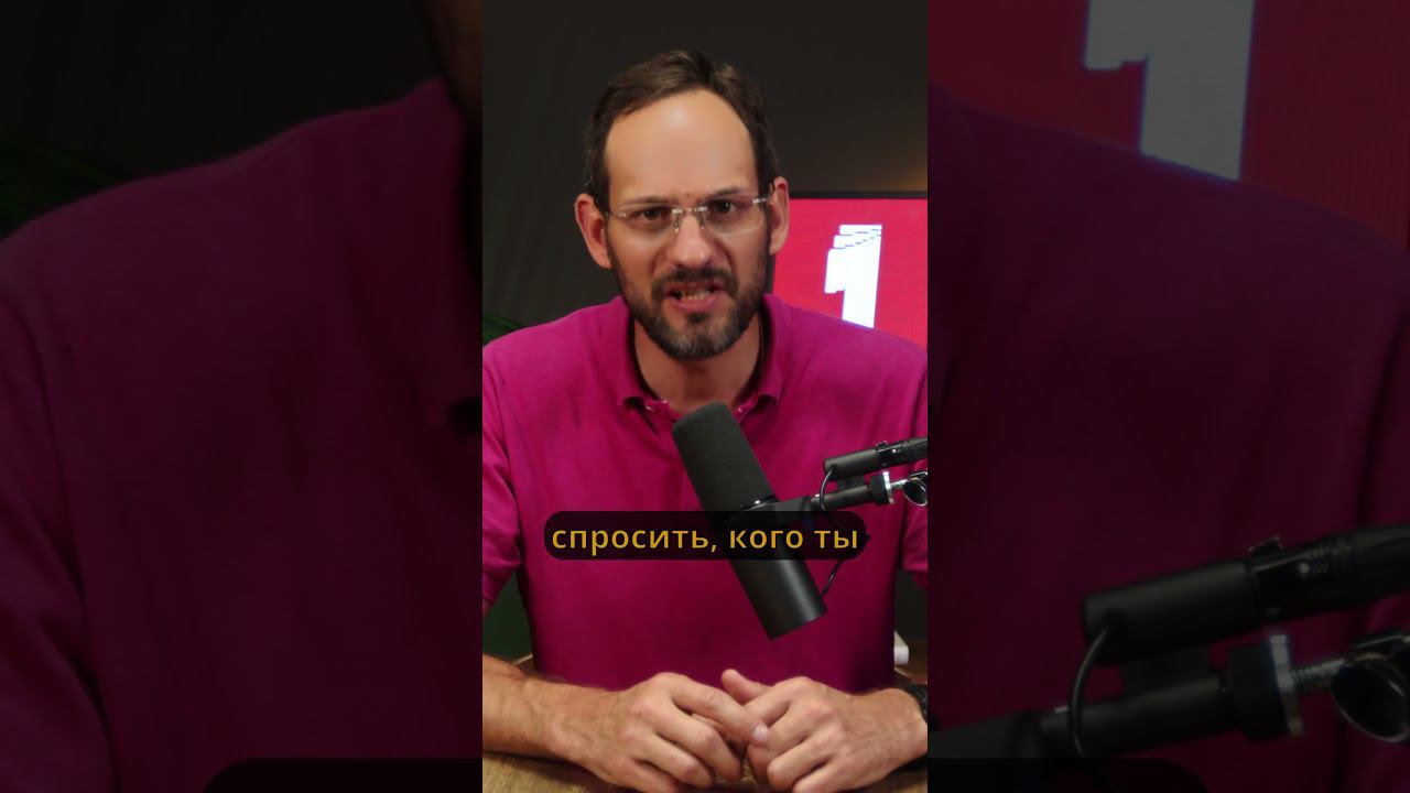 Способность любить – самое важное человеческое свойство #shorts #воспитание #дети смотреть онлайн