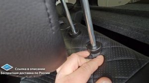 Авточехлы Лада Нива Тревел. Чехлы для для Нива Тревел / Шевроле Нива с 2016 года