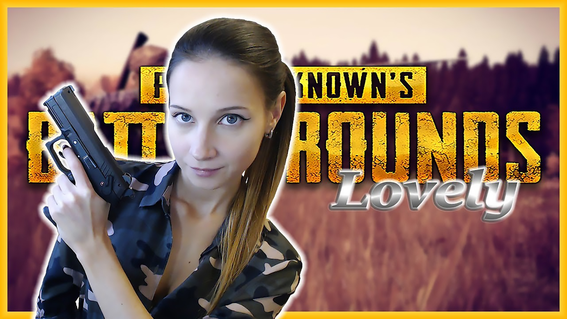 Стрим. PUBG. РЕБЯТА, ПОВТОРИМ)))