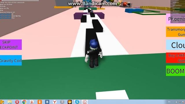 играю в Roblox только паркур смотреть онлайн