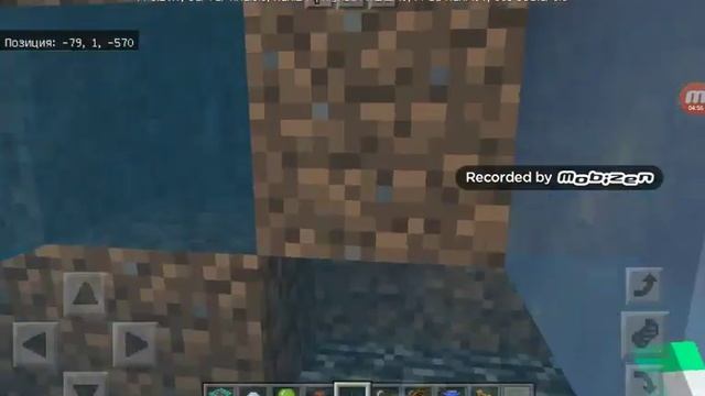 Майнкрафт предметы которые нельзя получить в криотиве смотреть онлайн