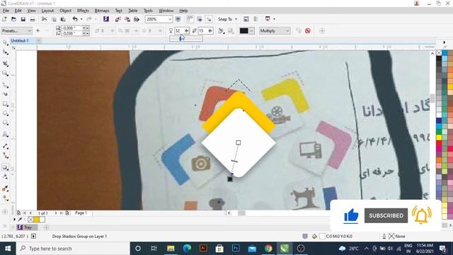 CorelDRAW | How To Create A Project Assets | IQBAL ALAM смотреть онлайн