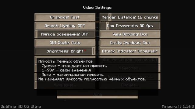 ☸ГАЙД ПО УСТАНОВКЕ КАРТЫ 