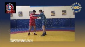 Техника борьбы самбо. Защита от подхвата изнутри.kfvideo.ru
