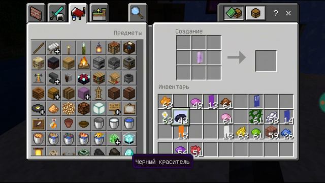 Топ 5 флагов в Minecraft смотреть онлайн