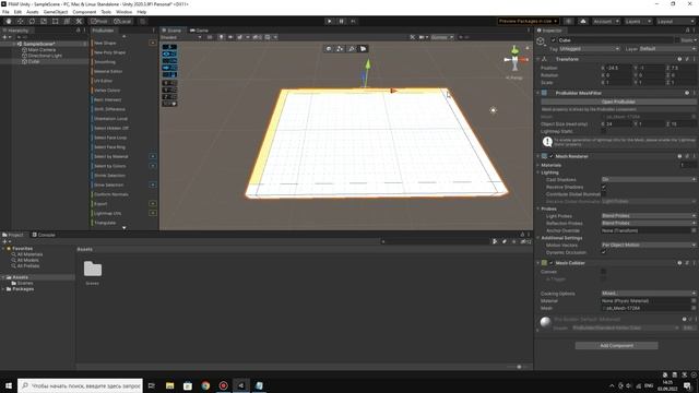 Как сделать ФНАФ пародию на движке Unity. Часть 1 - Создание карты. смотреть онлайн