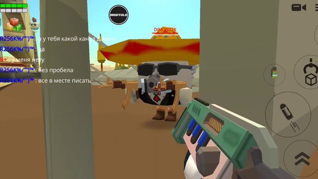 Сходка у моего друга 1 часть смотреть онлайн