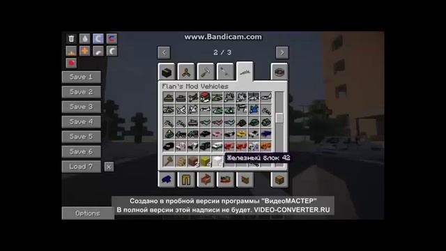 Обзор сборки от Miner на Minecraft 1 5 2 20 модоами+шейдеры+текстурпаки 1 смотреть онлайн