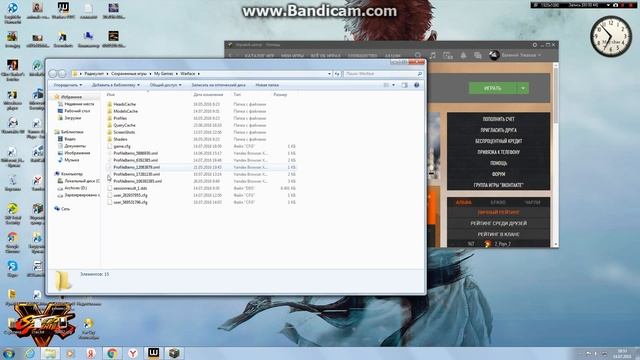 Как удалить кэш из WarFace смотреть онлайн